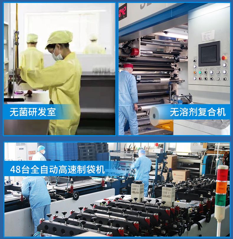 阴阳牛皮纸袋_16