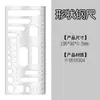 Manual de Accidentes de Tráfico Regla de Acero Multifuncional Cortador de Vida Accidente Acero Inoxidable Metal Dibujo Estudiante Regla para Graffiti