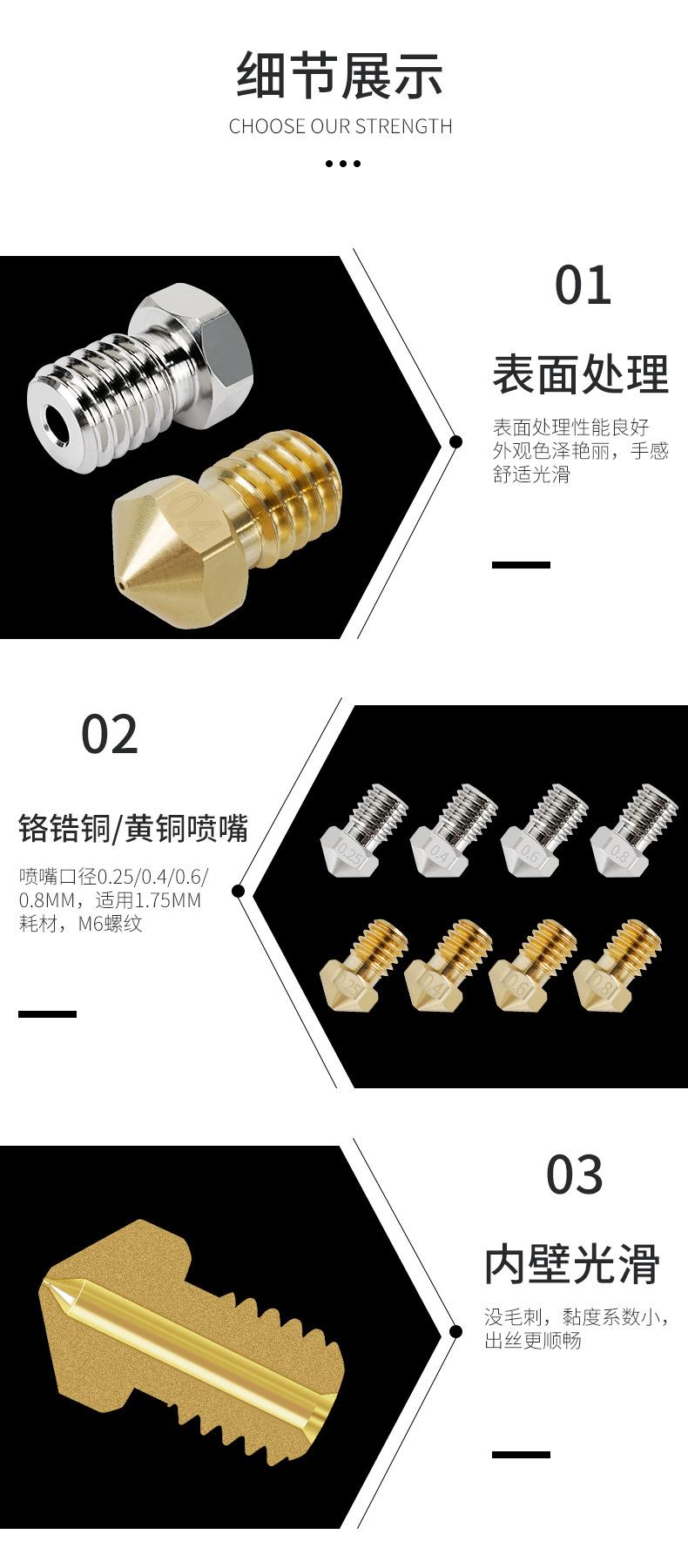 详情_10.jpg