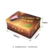Caixa Quadrada de Folha de Flandres Fosca, Embalagem de Caixa de Folha de Flandres para Produto de Cuidados com a Saúde, Caixa de Armazenamento Quadrada Vazia Personalizada para Conjunto de Idade de Tartaruga