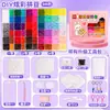 Kit de Materiais para Fusão de Contas Yunlan, conjunto completo de contas de 2,6 mm, conjunto completo de ferramentas, caixa de contas mard kit DIY