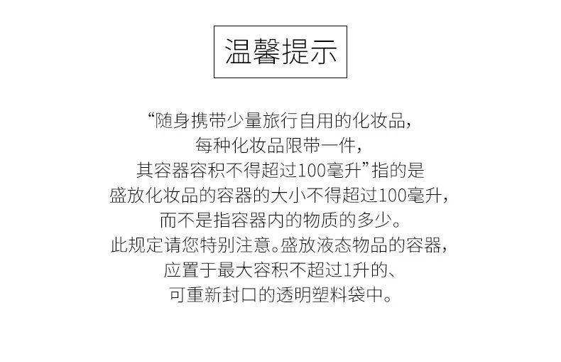 详情页2_13.jpg