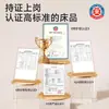 Sábanas Desechables para Cama, Fundas de Edredón, Fundas de Almohada y Fundas de Edredón, Juego de Cuatro Piezas de Hotel para Viaje con Sábanas Ajustables, Separadores de Cama de Hotel Engrosados