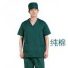 Algodón de alta gama lavado a mano ropa traje de manga larga para hombre ropa quirúrgica cepillo de mano ropa quirófano hospital doctor ropa de trabajo al por mayor