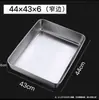 Caja de Lata para Pastel de Moda con Tapa Contenedor Caja para Puesto Bandeja de Acero Inoxidable Molde para Tiramisú Plato Plano