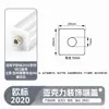 Tapa Final de Acrílico 1515/2020/3030/40 Accesorios para Perfil de Aluminio Pie de Tapón Decorativo Transparente de Color Mate