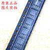 Chip transceptor de bus SOIC-8 TJA1020T/CM,118 serigrafía A1020T/C nuevo y original