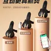 Anel de Bloqueio em Forma de Ovo Z43 Transfronteiriço para Homens e Mulheres, Anel Peniano de Silicone Ajustável para Homens, Atacado