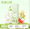 Spray de Fragancia Antiestático para Ropa, Suavizante Antiestático para Suéteres de Lana, Fragancia para Ropa, Artefacto Antibacteriano y Eliminador de Olores