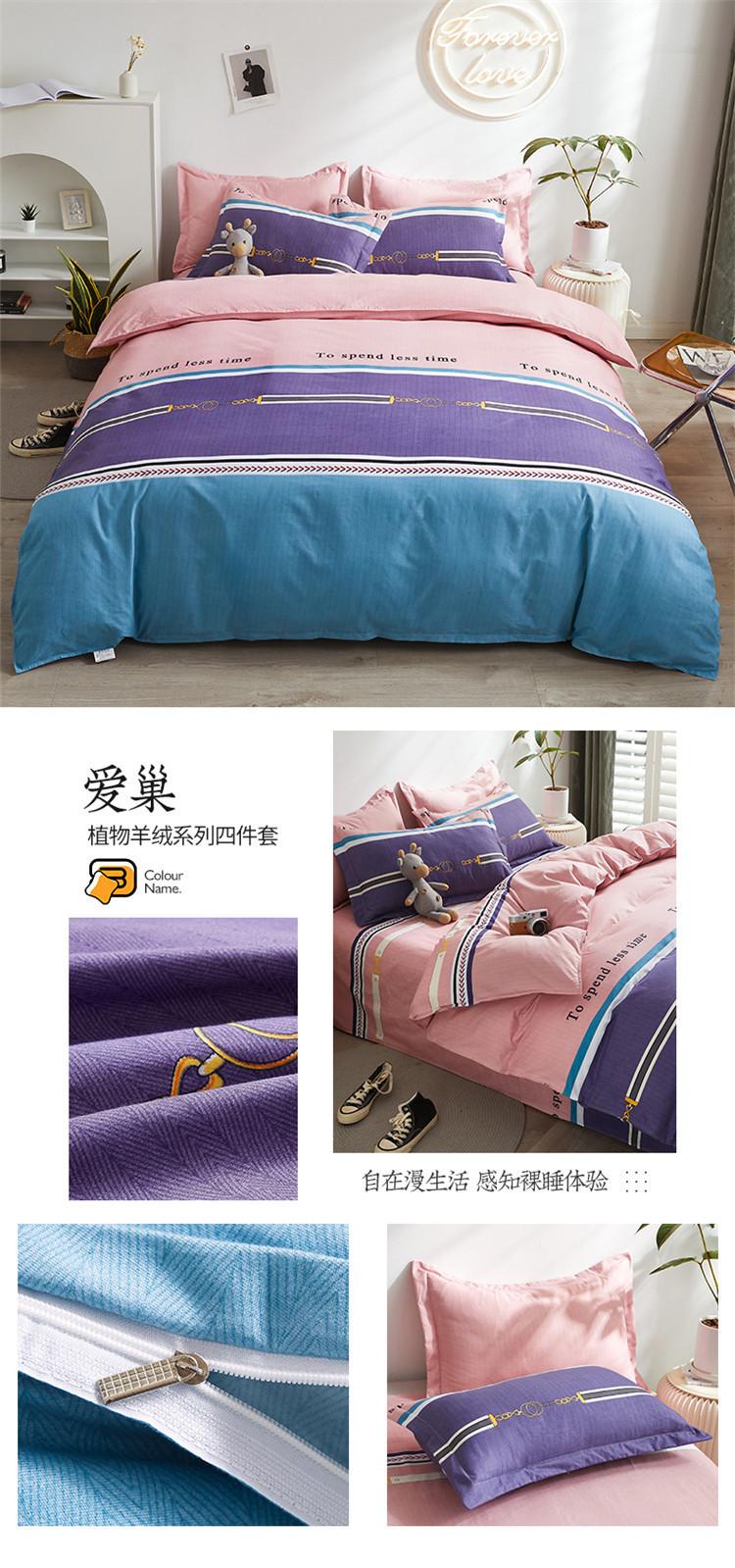 详情图(17).jpg