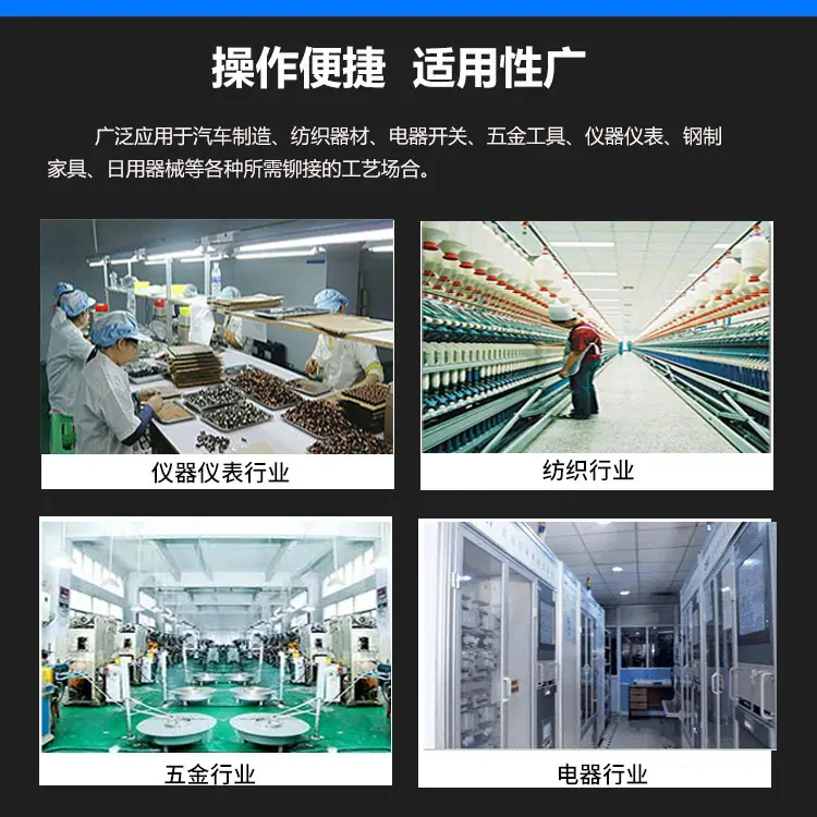 详情图适用性广 黑白