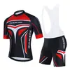 Entrada cruzada Comércio exterior roupas de ciclismo traje de alça curta novas roupas de bicicleta verão traje de alça curta manga curta homens