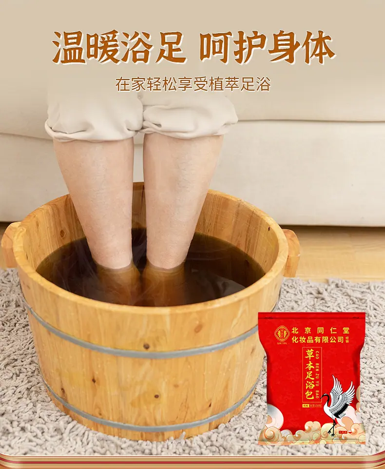 详情_04.jpg