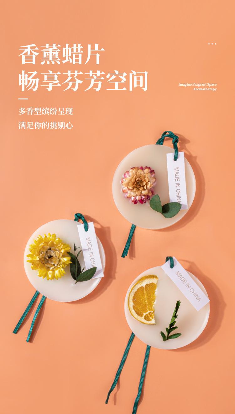 详情图片_1