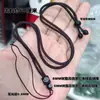 Colar Padrão Nuvem Cordão Pingente Corda para Pendurar Corda Redonda Alça de Pescoço Cordão de Pingente Resistente ao Desgaste Corda de Pingente de Jade e Jade Hetian