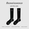 Calcetines de Compresión Renaissance para Pantorrilla Color Contrastante Calcetines Deportivos Básicos Versátiles para Mujer Primavera y Otoño Absorbentes de Sudor Aspecto Adelgazante Transpirables