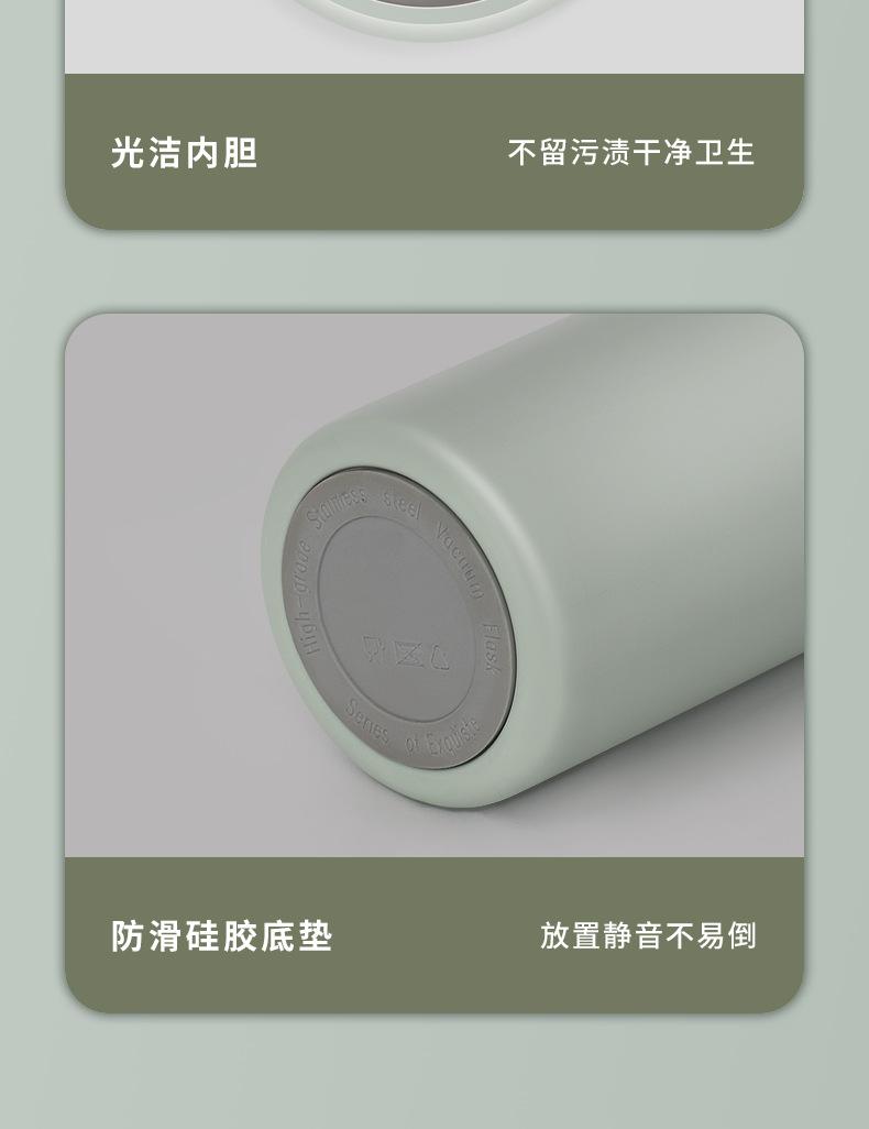 钢盖手提保温杯_24.jpg