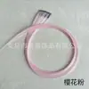 Color de peluca europea y americana oreja colgante teñido fibra química pieza de peluca degradado pelo corto pieza de peluca reflejos teñidos pieza de peluca pelo liso en stock