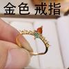 Accesorios DIY Anillo de Plata de Ley S925 con Perlas de Fresa Multicuentas Soporte Vacío Anillo Semi-Terminado Accesorios para Soporte de Anillo 3-3.5