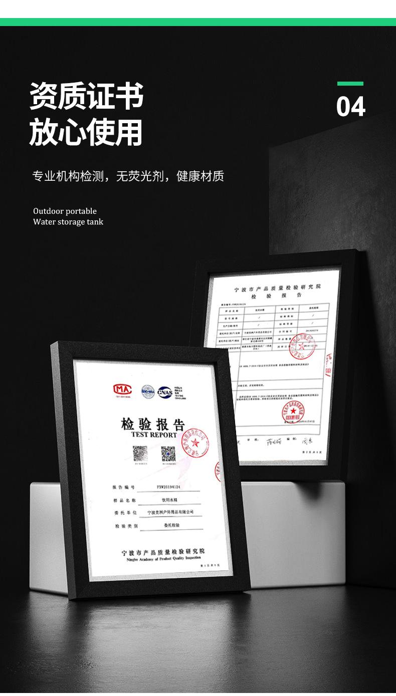 白色详情_13.jpg