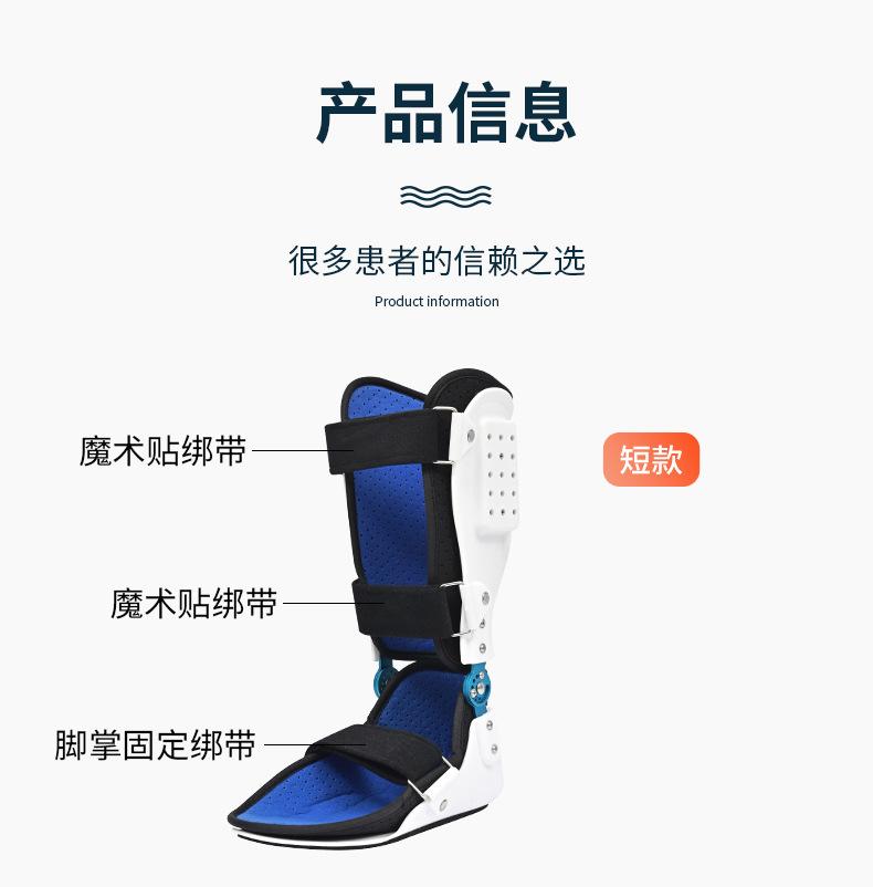 详情页_03.jpg