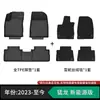 Adecuado para alfombrillas de coche TPE para Haval, hechas a medida para vehículos específicos, fabricadas con material ecológico, estándar de calidad automotriz, 0 formaldehído, sin olor