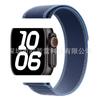 Correa deportiva de nailon tejido Wild Trail para Apple Watch S10 Ultra
