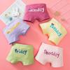 Calzoncillos Bubu Conejo para Niños 95% Algodón Transpirables Amigables con la Piel Pantalones Cortos de Seguridad para Niñas Pequeñas