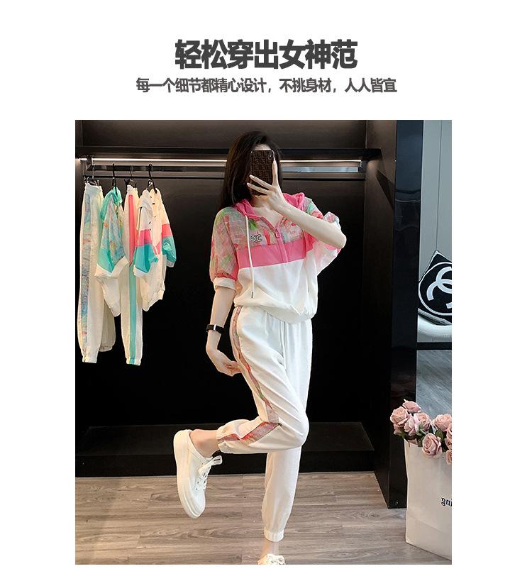 跨境淘货源2023春夏秋季新款街头潮流减龄小个子爆款欧货网红款运动套装休闲运动气质休闲时尚流行新款春夏秋装春夏秋装女装时尚套装套装女装春夏秋季套装女套装女女士运动服女装两件套套装卫衣套装休闲套装春夏秋季套装女装时尚套装盐系休闲套装女装2023