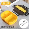 Lonchera Nueva lonchera de plástico con compartimentos y tapa sellada, lonchera portátil de moda para adultos y estudiantes, venta al por mayor