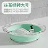 Lavabo Plegable para Uso Doméstico, Lavandería de Dormitorios Estudiantiles, Tina para Bebé, Tina Portátil Comprimible para Pies de Viaje
