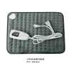 Productos Populares de Venta Caliente Transfronterizos: Almohadillas Térmicas para Fisioterapia, Mantas Térmicas Eléctricas, Almohadillas Térmicas Eléctricas Pequeñas y Mantas Eléctricas en Stock para Entrega Inmediata