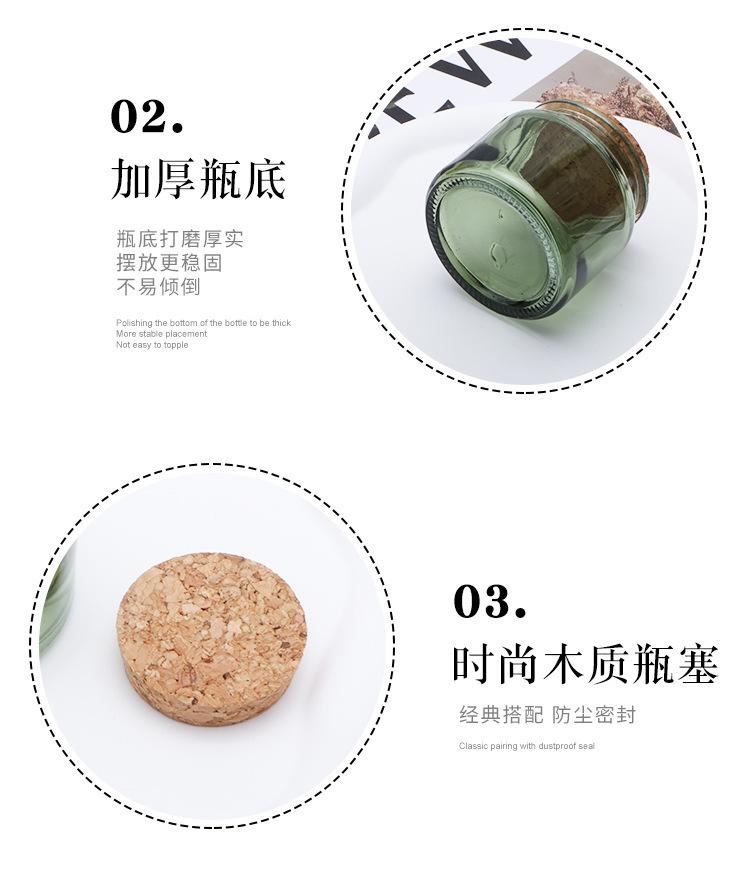 详情图片_9