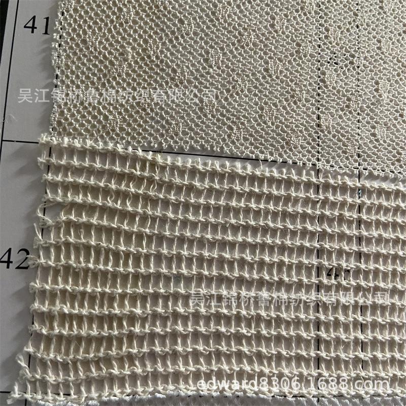 棉网眼布21.jpg