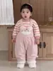 [9.4 Liquidação de Outono/Inverno ~ Sem Devoluções ou Trocas, Por Favor Não Compre se se Importar] Macacão de Outono/Inverno para Meninas, Jaqueta de Algodão Estilosa para Meninos