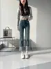 Jeans Cigarrillo Negros para Mujer, Corte Holgado, Tiro Alto, Elásticos, Adelgazantes, Petite, Pantalones Rectos Cropped, Invierno 2025