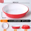 Tazón de Arroz con Barbacoa Famoso en Internet, Arroz con Carne Estofada, Tazón de Arroz con Pata de Cerdo Longjiang, Tazón de Arroz de Porcelana Imitación Melamina, Tazón de Arroz con Filete de Pollo, Uso Comercial en Restaurantes