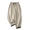 Pantalones Harem de Pierna Recta de Cintura Alta, Color Sólido, Patchwork, Adelgazantes, de Corte Holgado, Estilo Nuevo, para Mujer