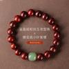 Pulsera de Sándalo Rojo Indio de Hoja Pequeña para Hombre, Cuentas Budistas de Madera, Cuentas de Rosario, Pulsera de Cuentas de Jade Hetian para Mujer