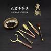 Juego de Seis Piezas de Latón para Uso Doméstico, Juego de Té Kung Fu, Accesorios para Ceremonia del Té, Pinzas para Té, Cuchara para Té, Cuchillo para Té, Portátil Estilo Chino