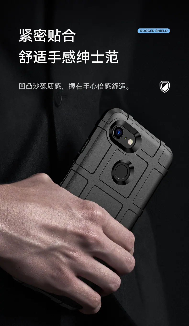护盾系列_04.jpg