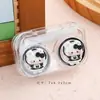 Estuche para Lentes de Contacto de Gato de Dibujos Animados, Caja de Almacenamiento Linda para Gafas de Niña, Estuche de Lentes de Contacto de Alta Gama con Tapa Antivuelco