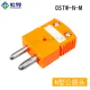 Soquete de Painel para Termopar Upj-K-F Tipo K/T/J/N Conector de Medição de Temperatura Cartão Embutido Universal Montado em Painel