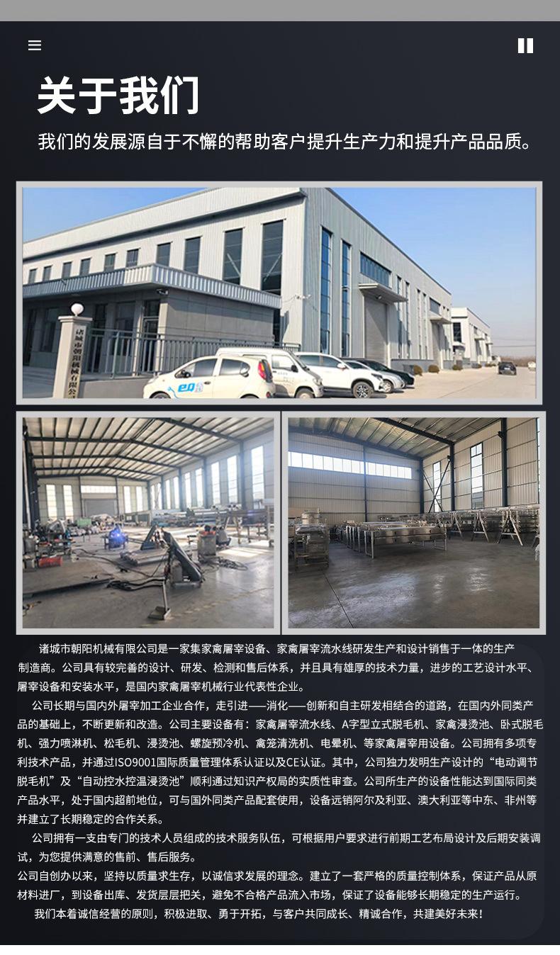 详情页_09.jpg