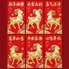 Pacote Vermelho Criativo Ano do Carneiro Novo Estilo Zodíaco Cartão Pacote Vermelho Suprimentos para Festival Festival da Primavera Ano Novo Pacote Vermelho Universal Estilo Chinês Pacote Vermelho