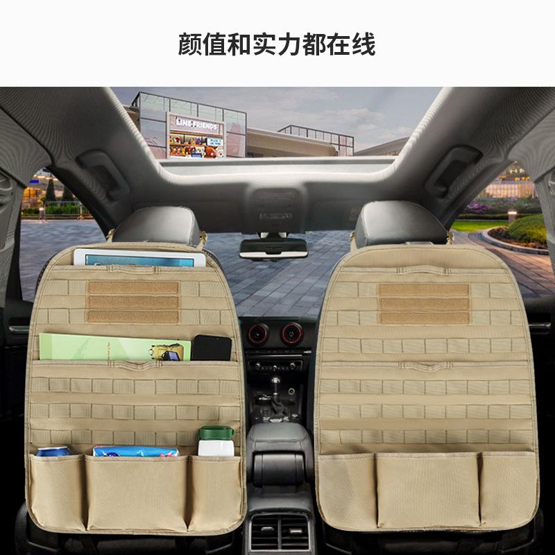 NS51662汽车收纳袋-辅图001 (5).jpg