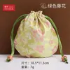 10YJGZ Bolsa de Seda com Cordão Bordada de Canto Arredondado para Frutas, Bolsa para Joias, Bolsa para Relíquias Culturais, Bolsa de Noz, Bolsa para Contas de Oração, Bolsa de Estilo Antigo