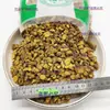 Material Medicinal Chinês Scutellaria Baicalensis 500g Fatias Genuínas de Scutellaria Baicalensis de Shanxi Chá de Scutellaria Baicalensis Raiz Seca de Scutellaria Baicalensis Moível Pó de Scutellaria Baicalensis
