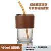 Copo de Bambu Copo de Água para Casa Escritório Copo de Café com Canudo Copo de Vidro Estilo Ins Pequeno Presente Copo para Bebida Dupla Caixa de Presente