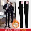 Pantalones casuales de cintura alta para mujer, adecuados para primavera y otoño, estilo delgado, longitud recortada, otoño e invierno, ajustados, elásticos, talla grande, leggings ajustados